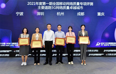 杭州亞運會的智能基石 揭秘'泛在千兆第一城'與人工智能公共數(shù)據(jù)平臺