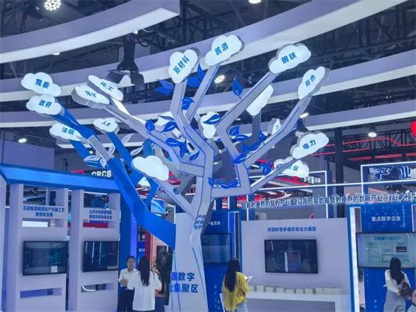 數(shù)博會上的貴州大數(shù)據(jù)集團 22項成果領(lǐng)航數(shù)字新篇，人工智能公共數(shù)據(jù)平臺引關(guān)注